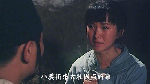 秀女电影在线观看,宫廷秘恋，权谋风云
