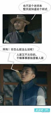 第三国度在线观看,穿越时空的奇幻冒险之旅