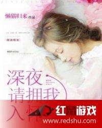 囚爱在线观看,情感纠葛的网路陷阱