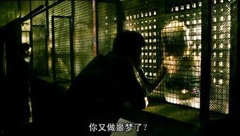 致命切割 在线观看,惊悚悬疑，揭秘暗黑人性边缘