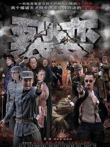 和平战士在线观看,在线观看，探寻和平与战争的深刻对话