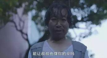 韩国电影素媛在线观看,人性光辉下的救赎之旅