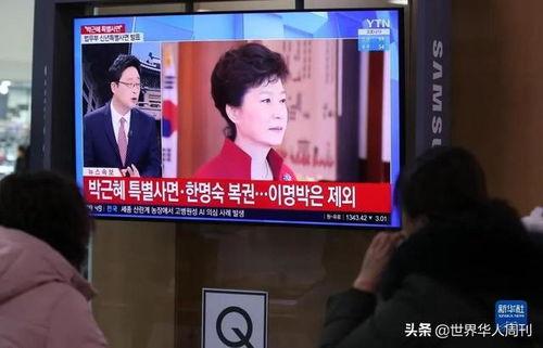 首尔站在线观看,在线观看，揭秘韩国都市生活与爱情传奇