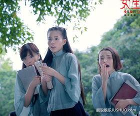 电影女生宿舍在线观看,青春记忆里的秘密花园
