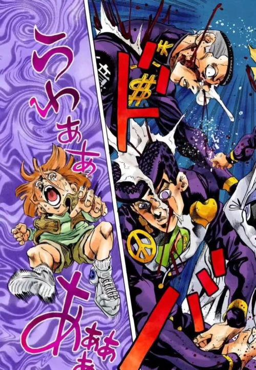 jojo不灭钻石在线观看,不灭钻石篇在线观看攻略：重温经典，探索无限可能！