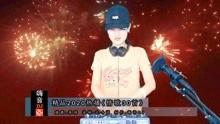 舞曲在线观看,尽享在线舞曲盛宴