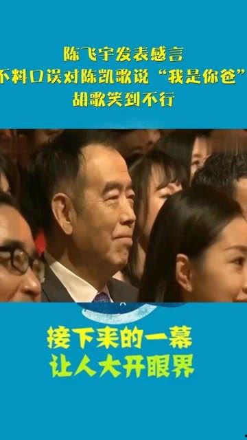 我是你爸爸在线观看,温情演绎亲子关系的感人故事