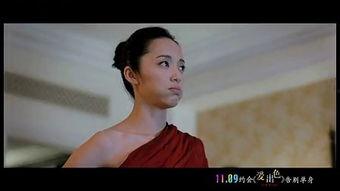 喜爱色在线观看,在线欣赏喜爱色，感受视觉盛宴