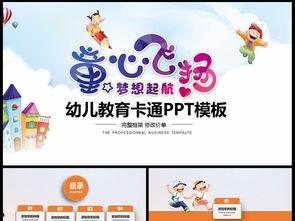 成长教育在线观看,探索青少年心灵成长的奥秘