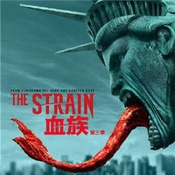 血族第四季在线观看,暗夜重生，复仇之火再燃