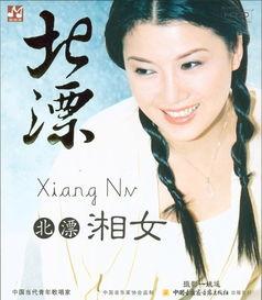 世间情在线观看,情感纠葛，命运交织的感人故事