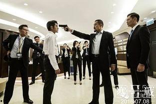 寒战2粤语在线观看,紧张刺激，不容错过！