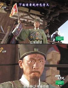神探包青天在线观看,在线揭秘古代悬疑传奇