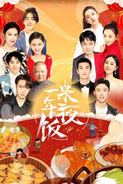 甜蜜交替在线观看,浪漫爱情剧在线观看指南