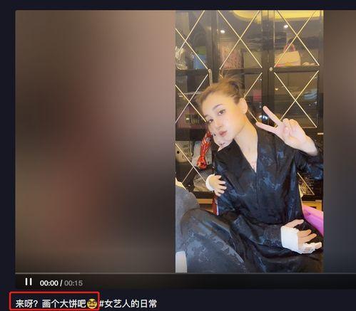 吸胸视频在线观看,在线观看背后的秘密与影响